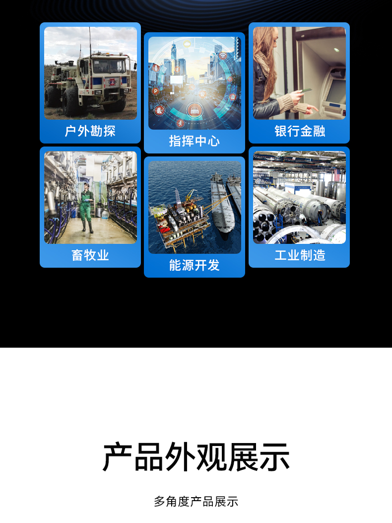 17.3Ӣӹ̱Я,˫ʼǱ,DT-S1427AD-Q370.jpg