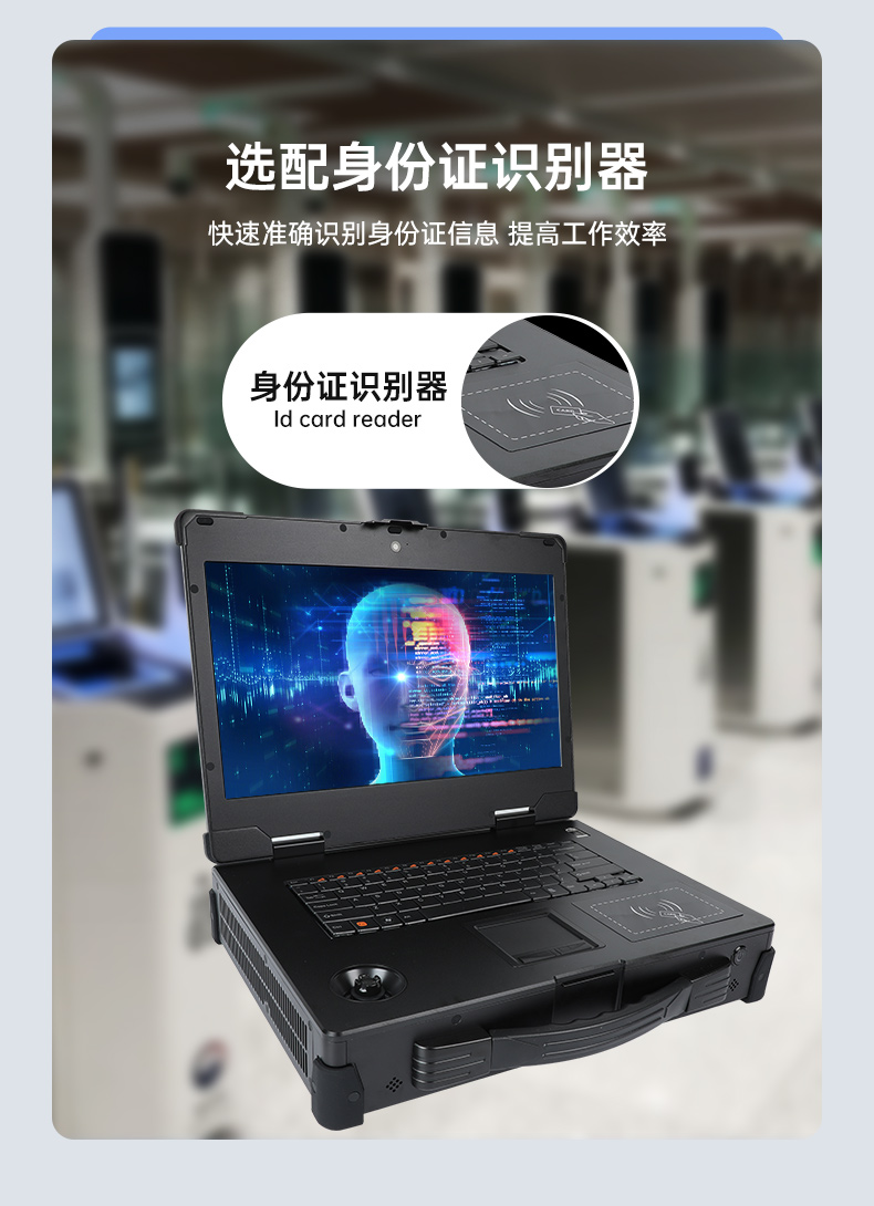 Ϸӹ̱Я,15.6ӢʼǱ,DT-1415CR-Q470.jpg