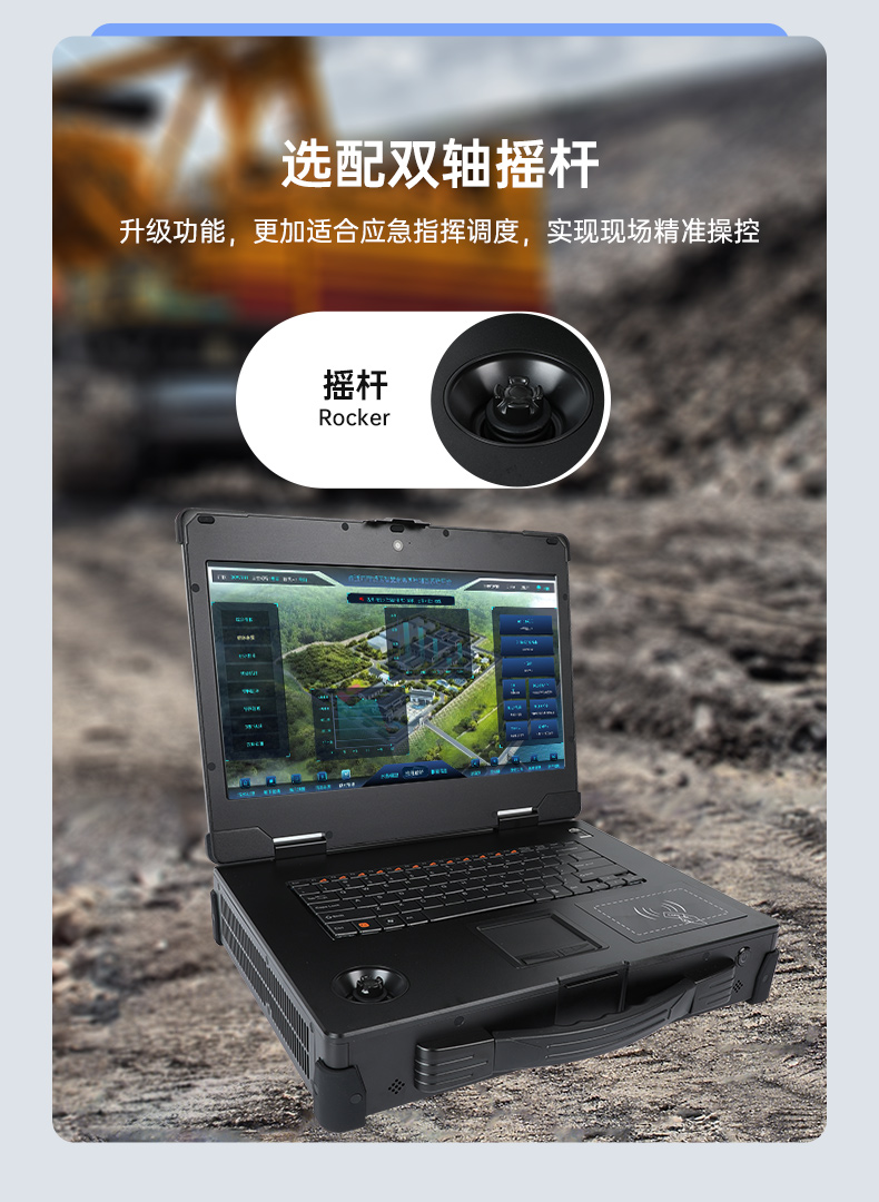 Ϸӹ̱Я,15.6ӢʼǱ,DT-1415CR-Q470.jpg