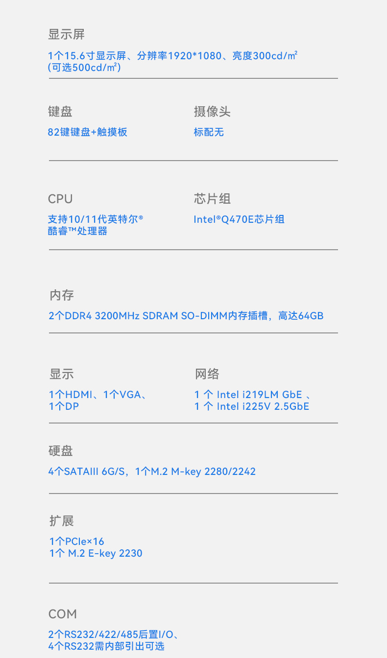 Ϸӹ̱Я,15.6ӢʼǱ,DT-1415CR-Q470.jpg
