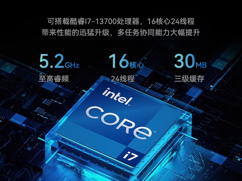ʽBB,ȡH610оƬ,DTB-2102L-BH610MC