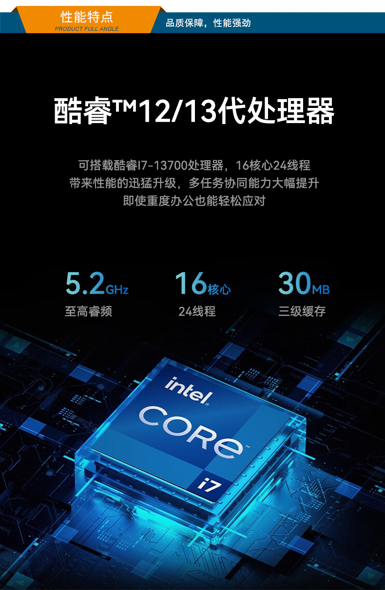 ʽBB,ȡH610оƬ,DTB-2102L-BH610MC.jpg