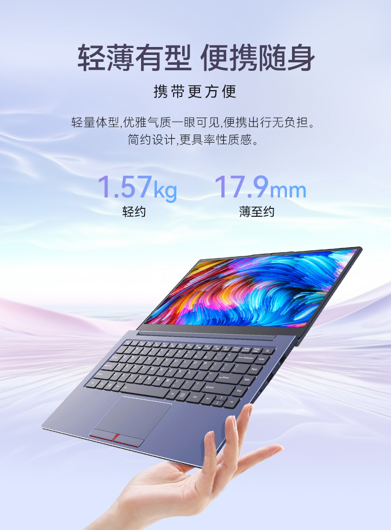 14ӢᱡʼǱ,оCPU,DT-S14L4UD.jpg