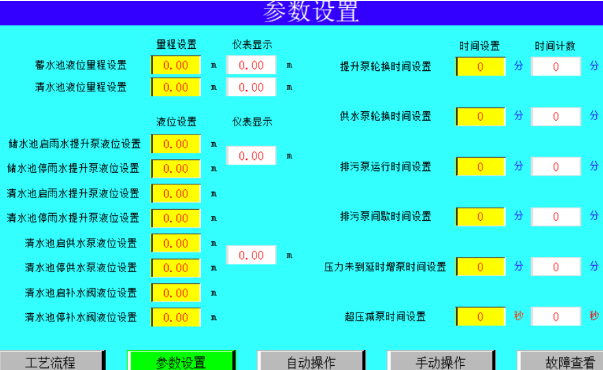 ԴBB.png