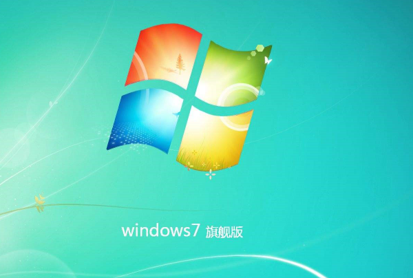 WIN 7ϵͳ.png
