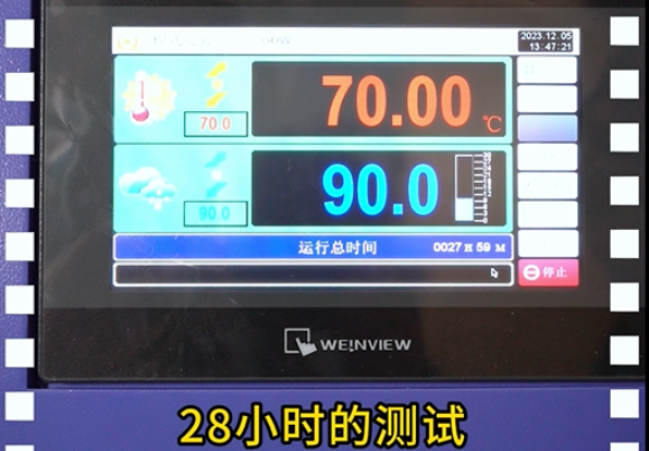 8Сʱ.png
