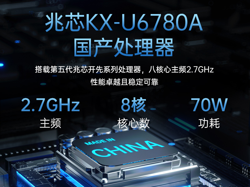 ʽBB,޷ȹҵ,DTB-2105S-B678AMC