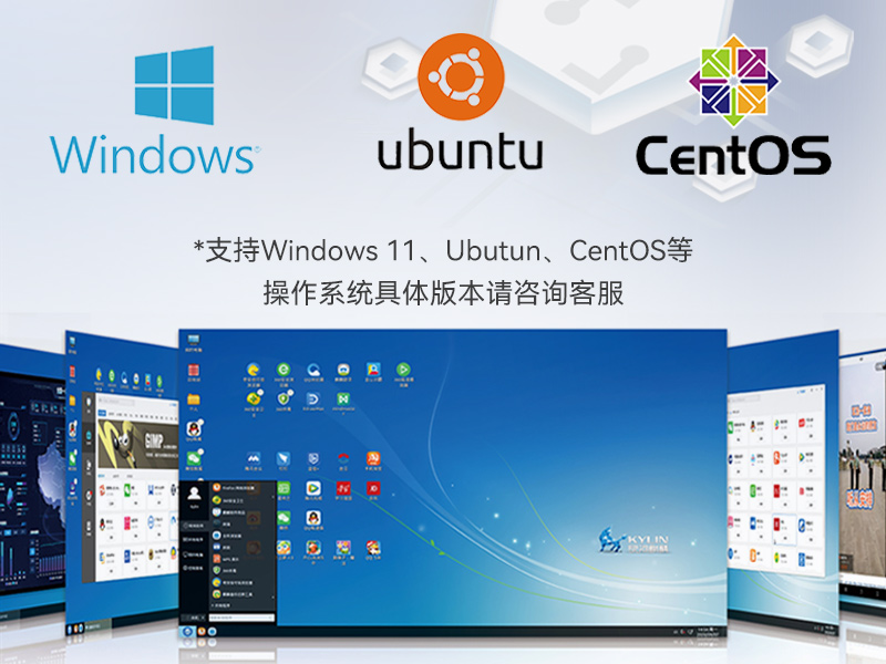 Ƕʽ12/13޷ȱBB,DTB-3291-Q670E