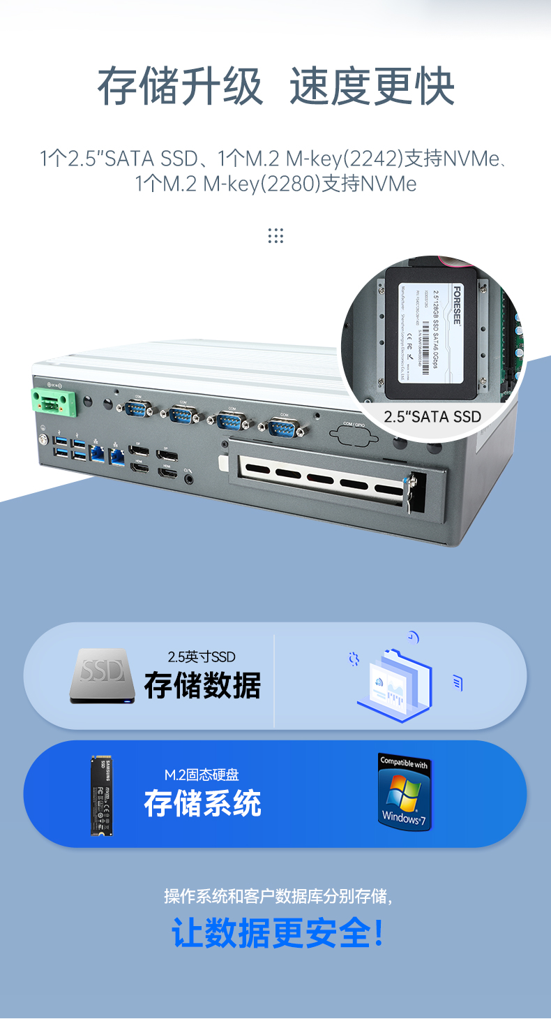 Ƕʽ12/13޷ȱBB,DTB-3291-Q670E.jpg