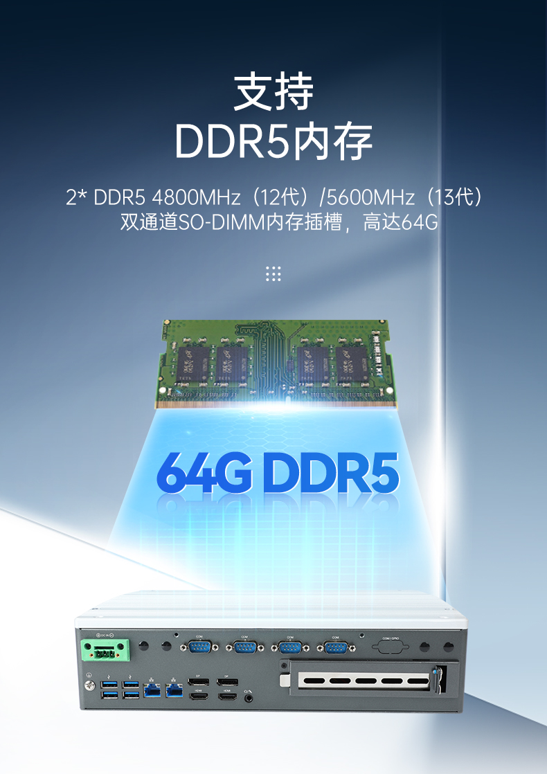 Ƕʽ12/13޷ȱBB,DTB-3291-Q670E.jpg