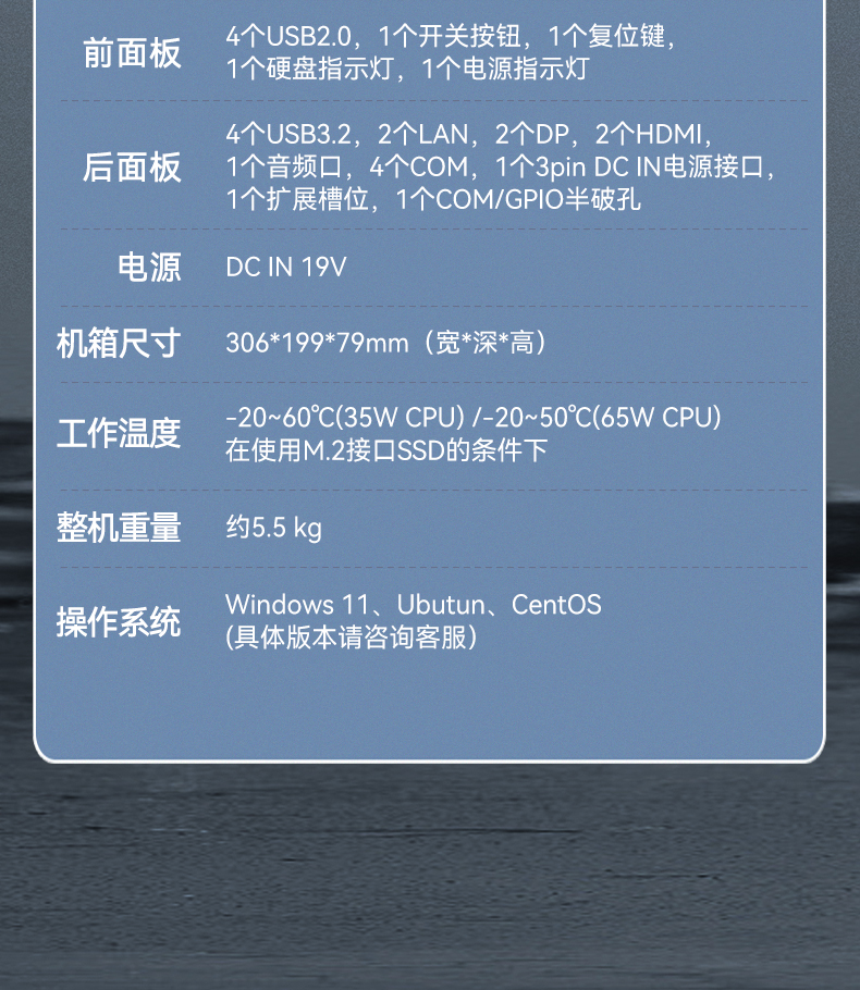 Ƕʽ12/13޷ȱBB,DTB-3291-Q670E.jpg