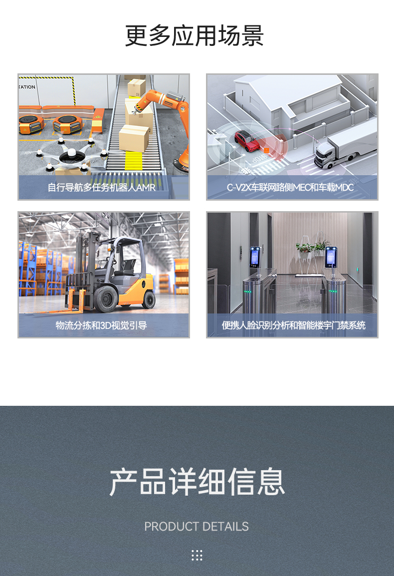 Ƕʽ12/13޷ȱBB,DTB-3291-Q670E.jpg