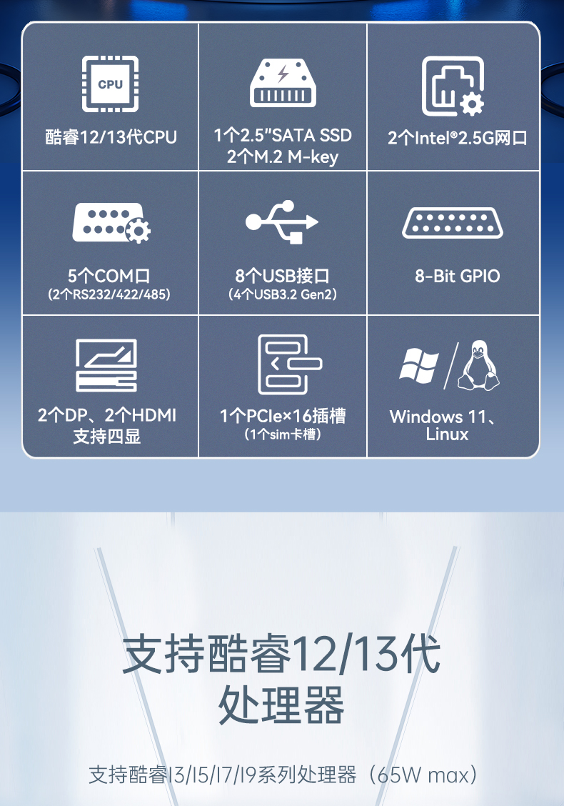 Ƕʽ12/13޷ȱBB,DTB-3291-Q670E.jpg