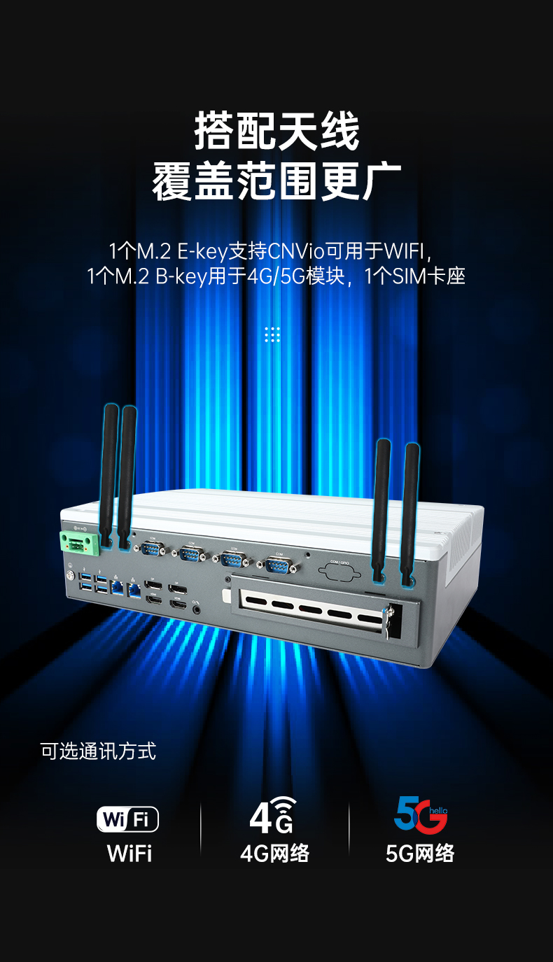 Ƕʽ12/13޷ȱBB,DTB-3291-Q670E.jpg