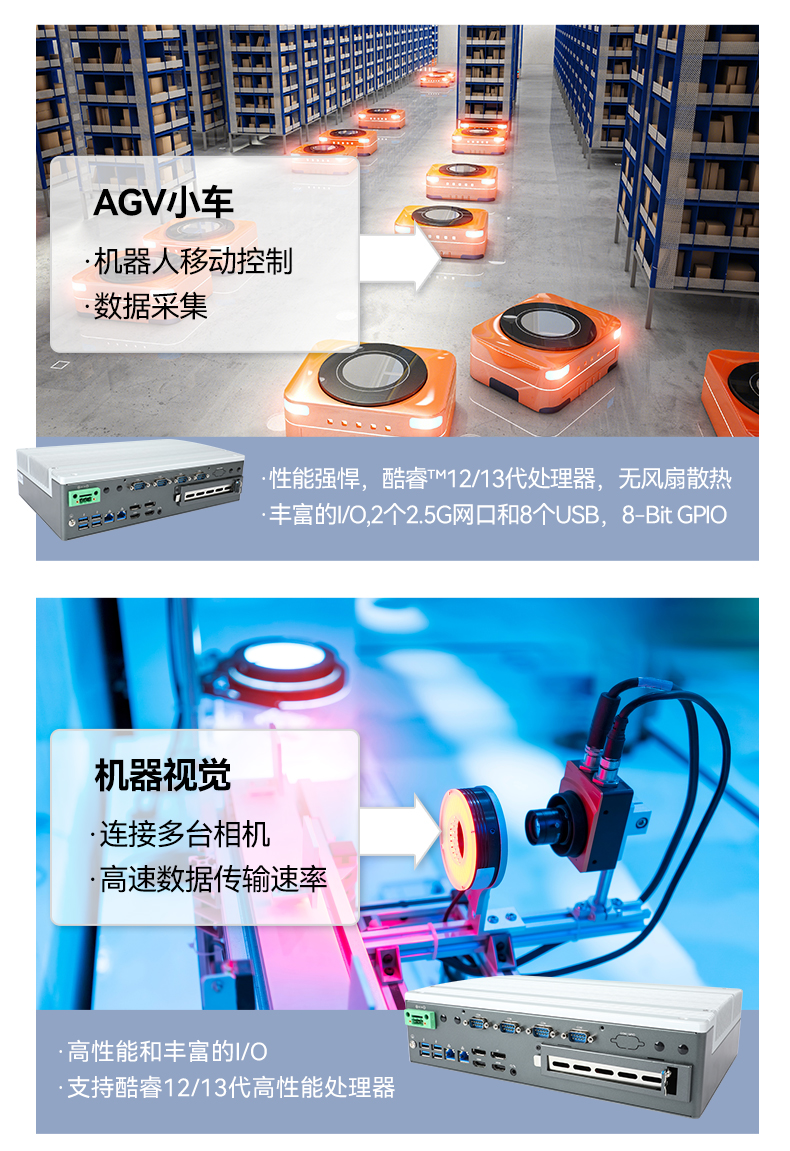 Ƕʽ12/13޷ȱBB,DTB-3291-Q670E.jpg
