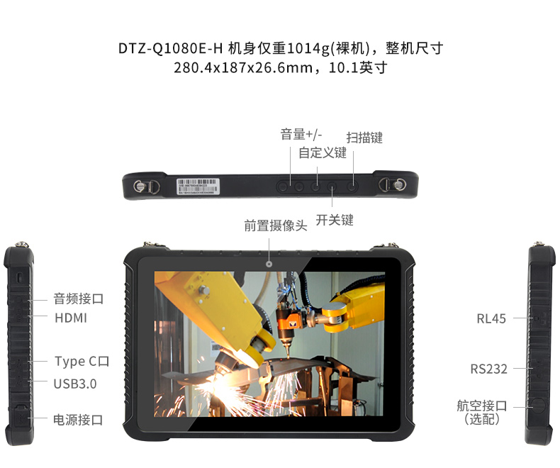 ּƽӹƽ,DTZ-Q0880E.jpg