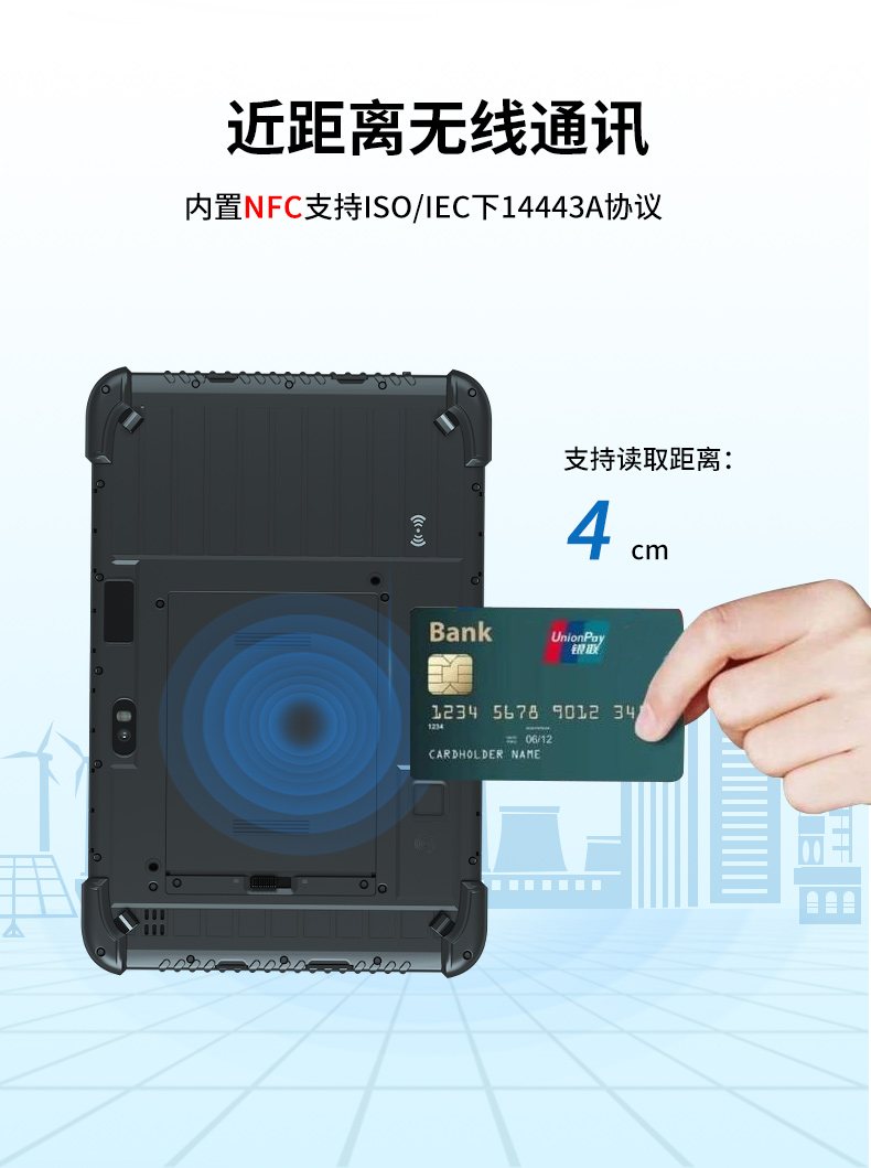 10.1Ӣƽ,IP65ˤ,DTZ-R1080E.jpg