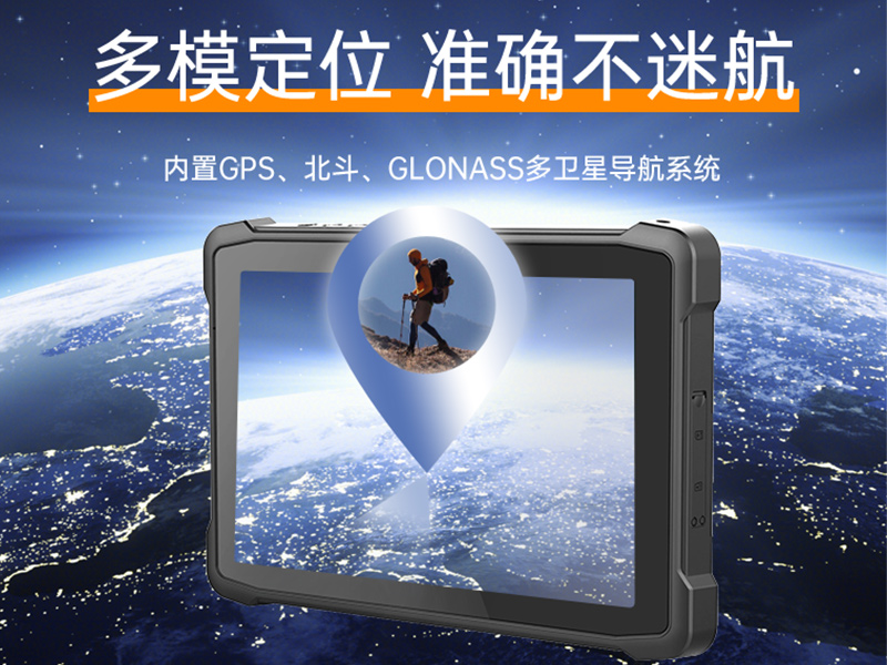10.1Ӣƽ,IP65ˤ,DTZ-R1080E