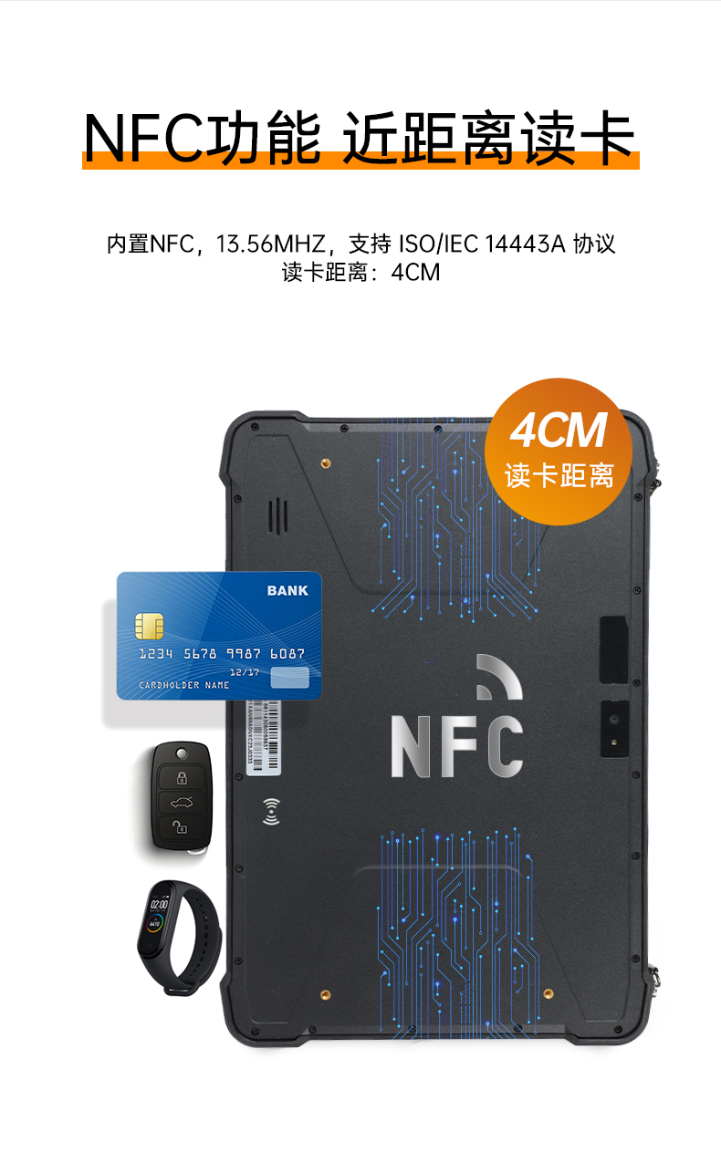 10.1Ӣƽ,IP65ˤ,DTZ-R1080E.jpg