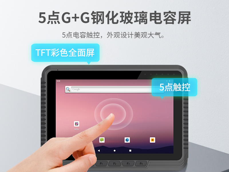 8Ӣ繤ҵƽ,ƽ豸,DTP-0809-MT6789