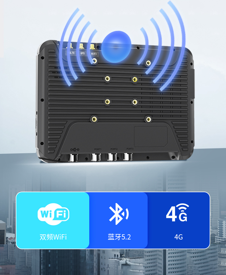 8Ӣ繤ҵƽ,ƽ豸,DTP-0809-MT6789.jpg