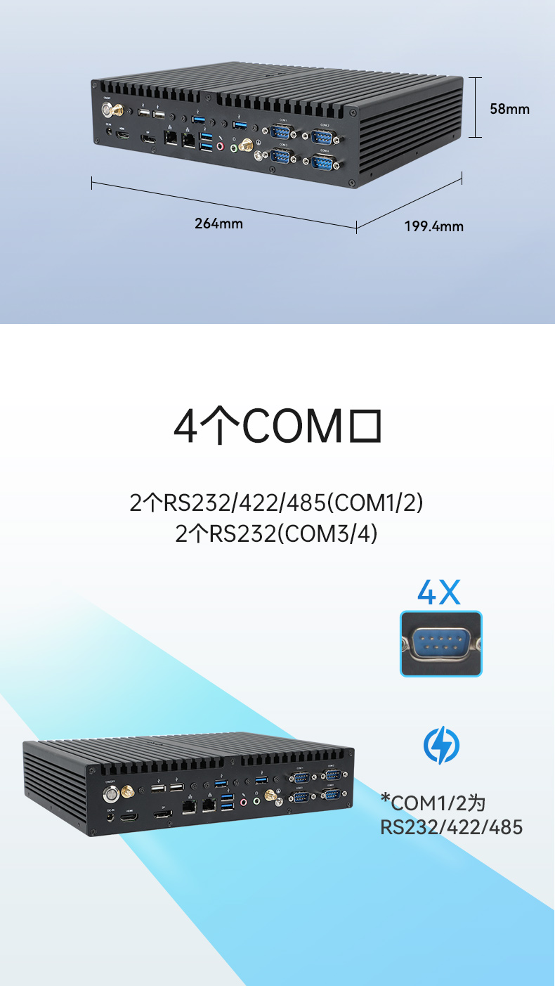 12/13BB,ܹҵ,DTB-3292-H610.jpg
