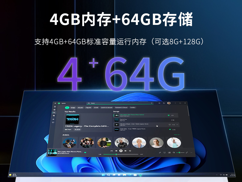 8Ӣ繤ҵƽ,IP65,DTP-0809-N5100