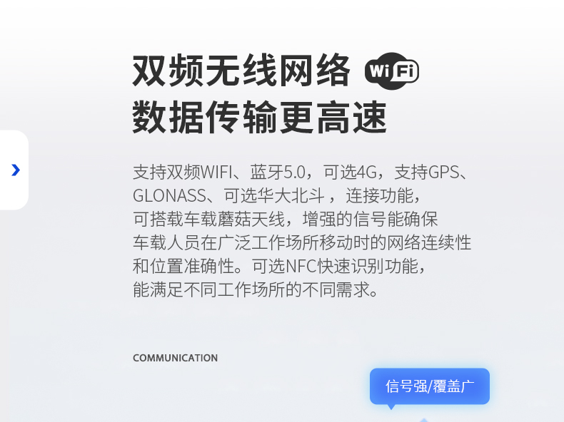 8Ӣ繤ҵƽ,IP65,DTP-0809-N5100.jpg