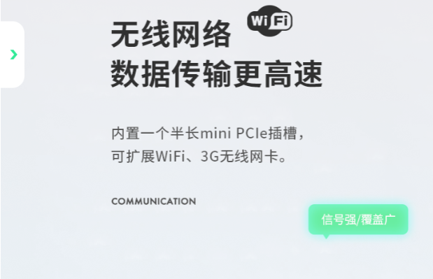 ҵһͨ.png