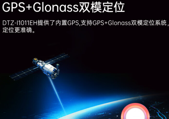 ƽ嶨λ.png