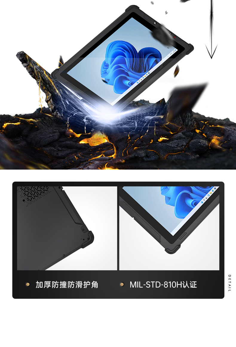 10Ӣӹƽ,IP65ֳֹҵƽ,DTZ-I102E.jpg