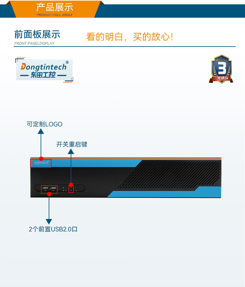 2UBB,˼ʻҵ,DT-61026-JQ67EMC.jpg