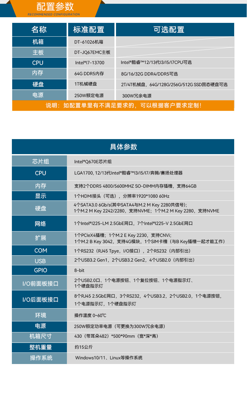 2UBB,˼ʻҵ,DT-61026-JQ67EMC.jpg