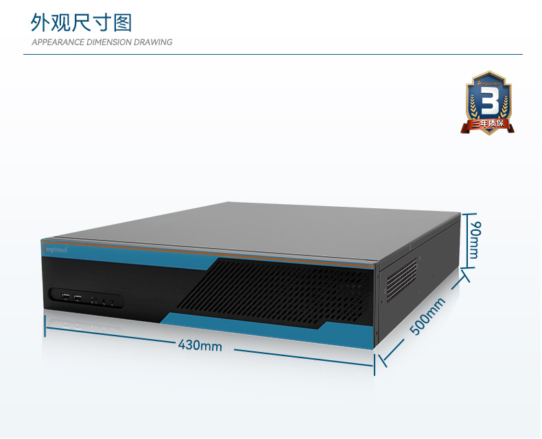 2UBB,˼ʻҵ,DT-61026-JQ67EMC.jpg
