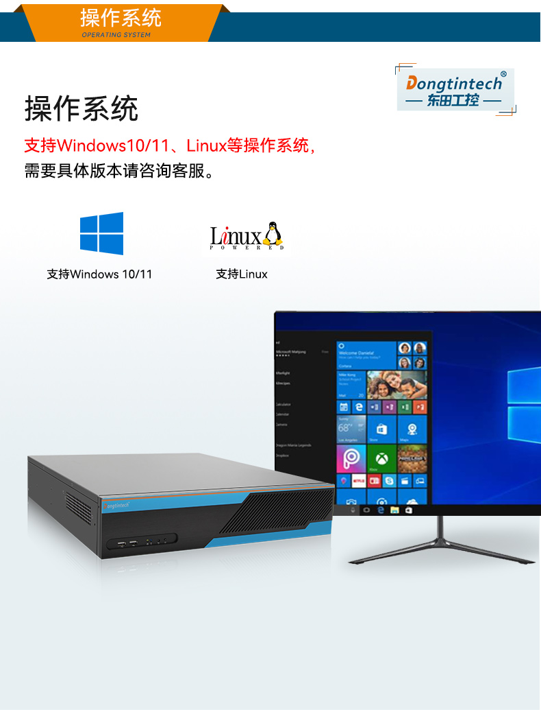 2UBB,˼ʻҵ,DT-61026-JQ67EMC.jpg