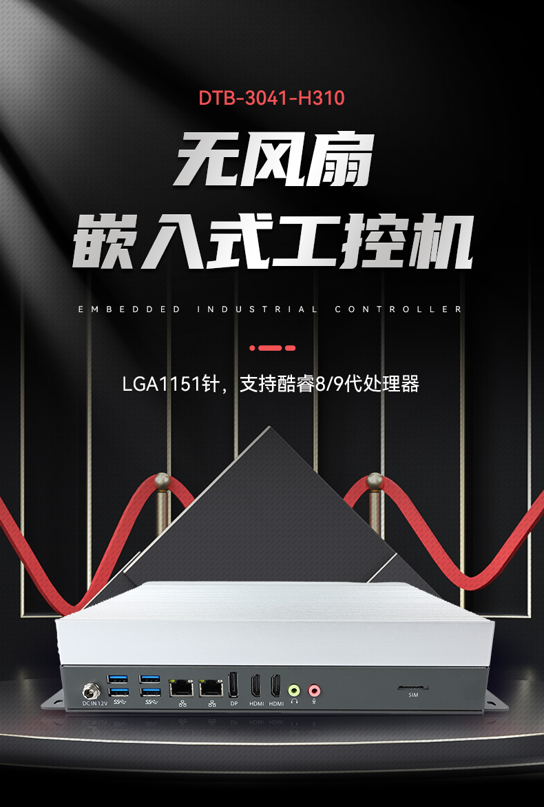 ǶʽBB,BB,DTB-3041-H310.jpg
