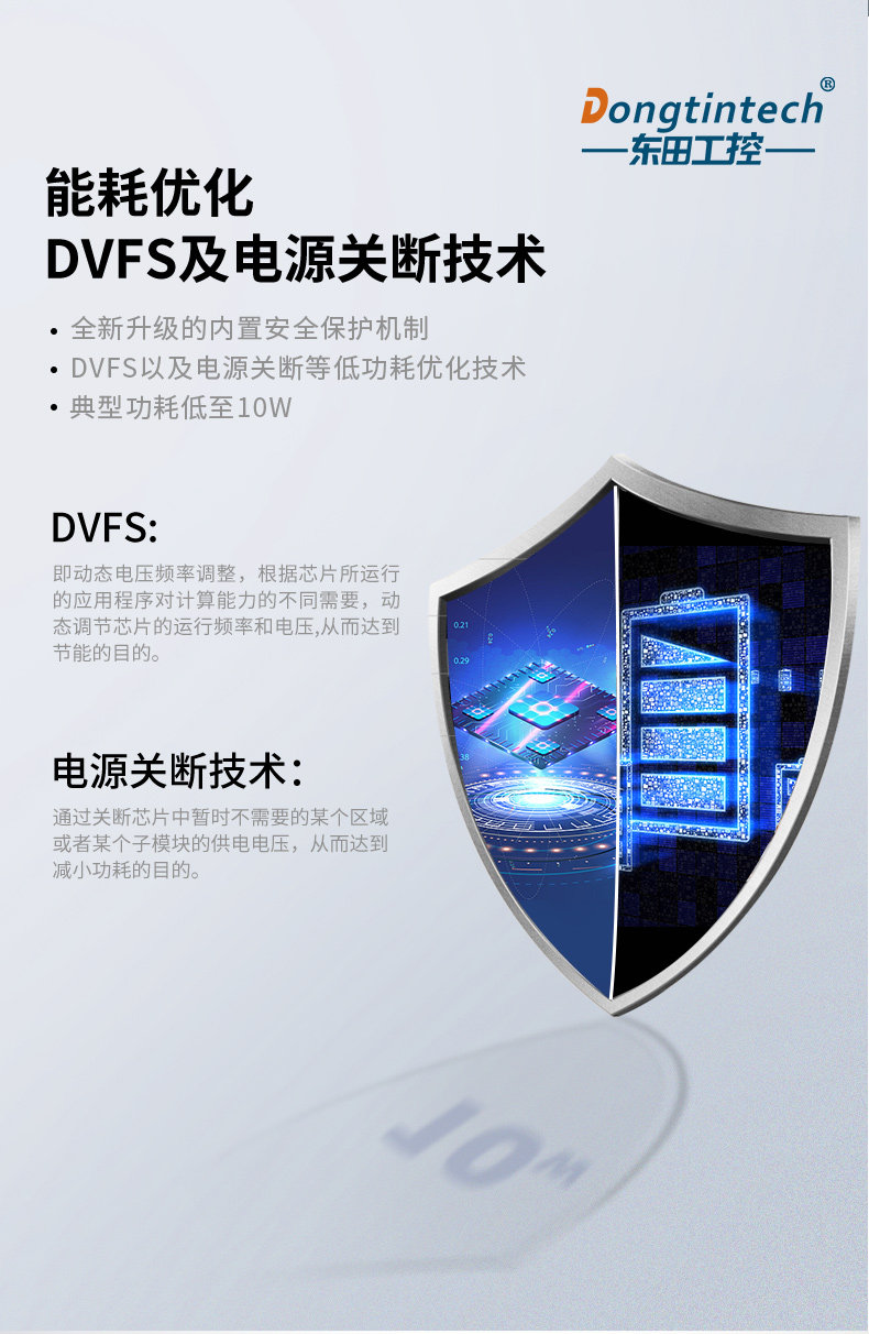 ӹ̱ʼǱ|FT-2000ʼǱ|DTN-F1415S.jpg