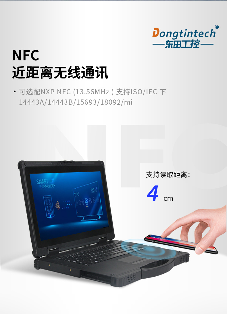 ӹ̱ʼǱ|FT-2000ʼǱ|DTN-F1415S.jpg