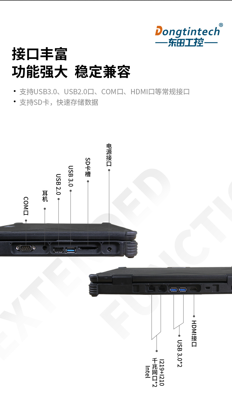 ӹ̱ʼǱ|FT-2000ʼǱ|DTN-F1415S.jpg