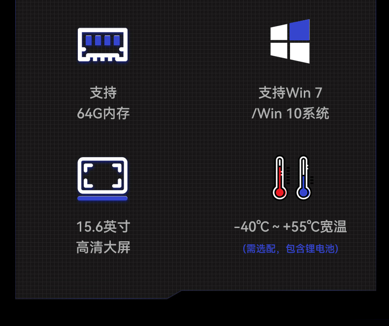 15.6Ӣӹ̱ʼǱ,ʼǱ,DTN-S1607L.jpg