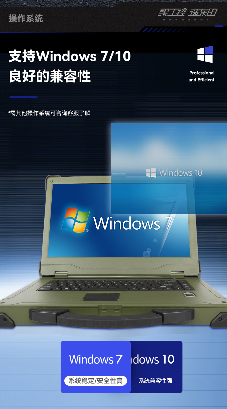 15.6Ӣӹ̱ʼǱ,ʼǱ,DTN-S1607L.jpg