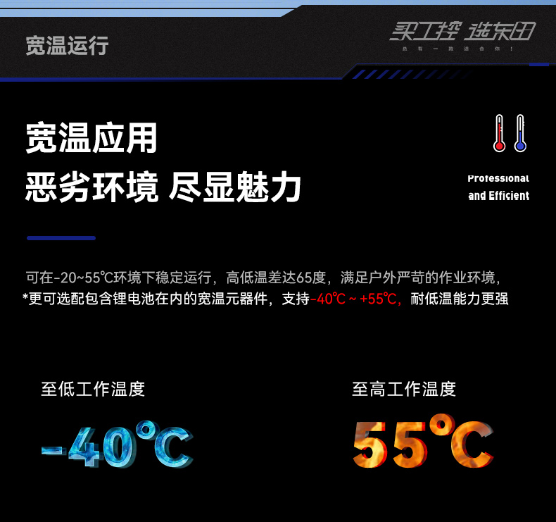 15.6Ӣӹ̱ʼǱ,ʼǱ,DTN-S1607L.jpg