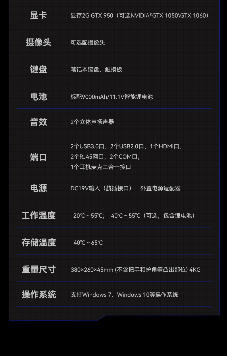 15.6Ӣӹ̱ʼǱ,ʼǱ,DTN-S1607L.jpg