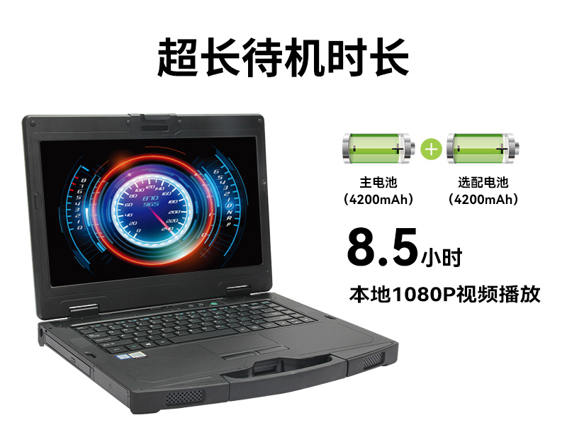 14ӢӹͱʼǱ,ҵʼǱ,DT-S1406G