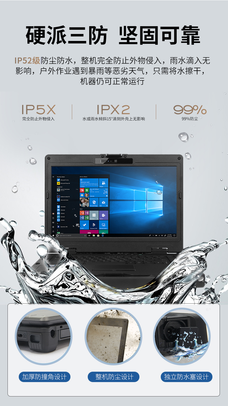 14ӢӹͱʼǱ,ҵʼǱ,DT-S1406G.jpg