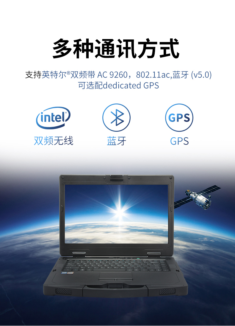 14ӢӹͱʼǱ,ҵʼǱ,DT-S1406G.jpg