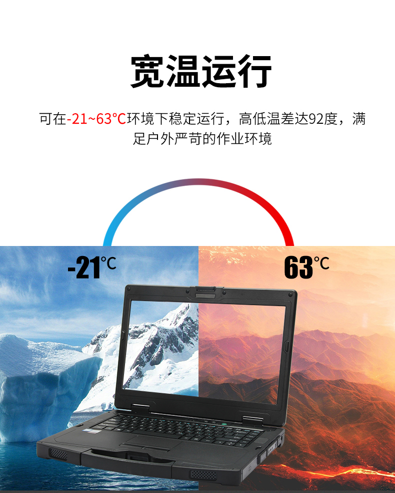 14ӢӹͱʼǱ,ҵʼǱ,DT-S1406G.jpg