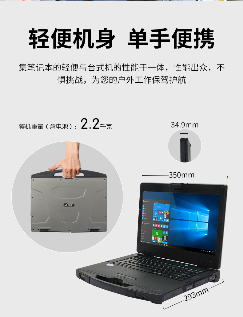 14ӢӹͱʼǱ,ҵʼǱ,DT-S1406G.jpg
