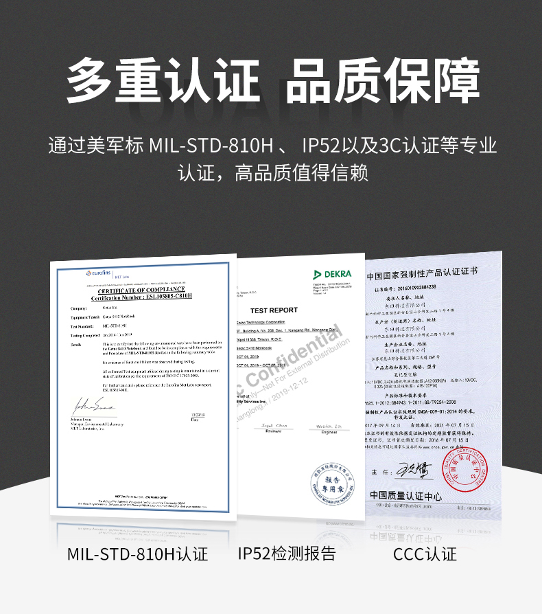 14ӢӹͱʼǱ,ҵʼǱ,DT-S1406G.jpg