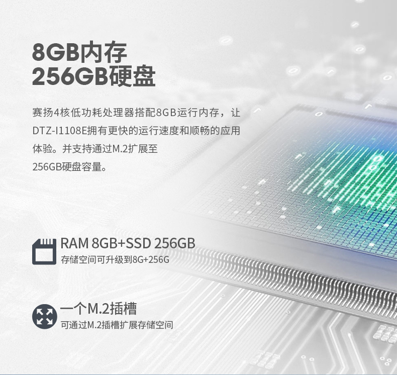 10Ӣ繤ҵƽ,IP65ӹƽ,DTZ-I1108E.jpg
